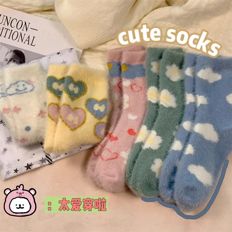 Рисунок 4 - Носки вязаные из норки и бархата