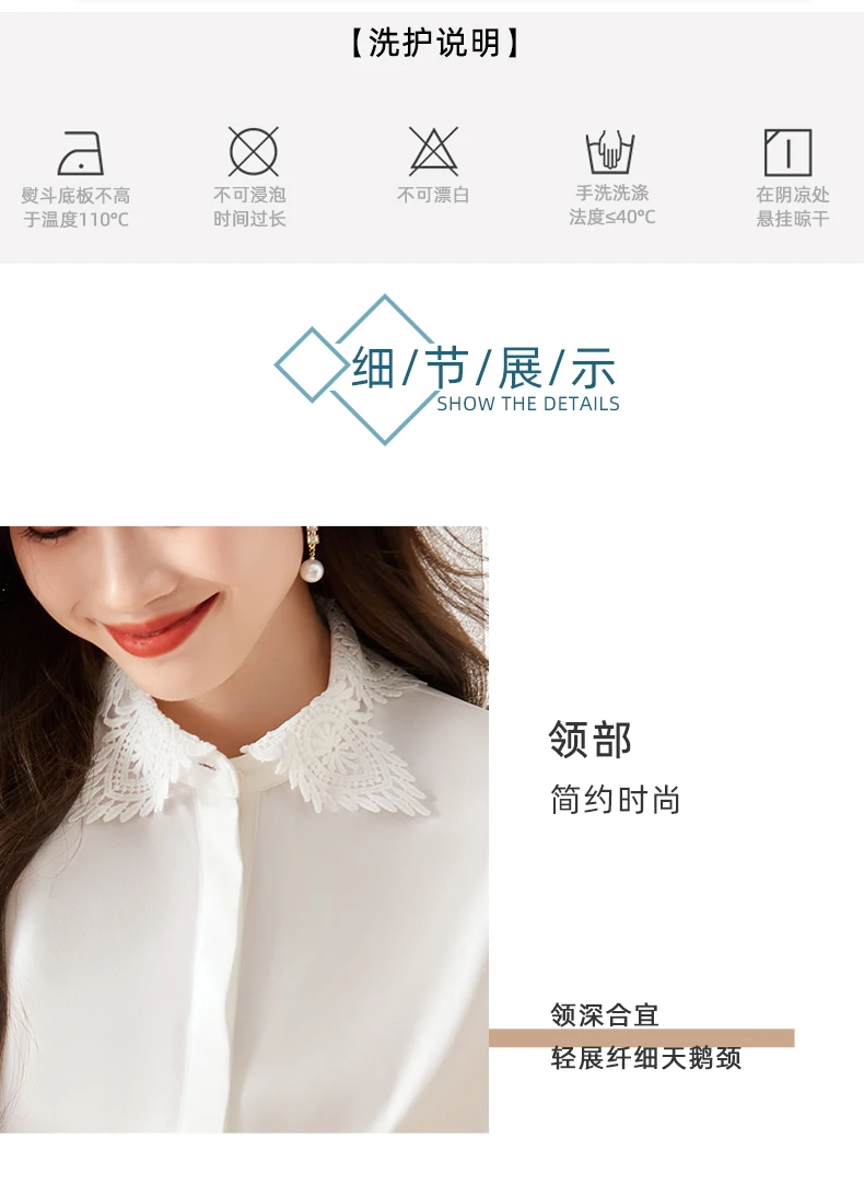 Shirt womens professional temperament 2024 spring new fashion formal short-sleeved chiffon shirt office womens work top