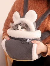  Warm Pet Carrier Bag Small Cat Dogs Backpack Winter Plush Pets Cage for Outdoor Travel Pet Hanging Chest Bags 6kg Load-bearing 