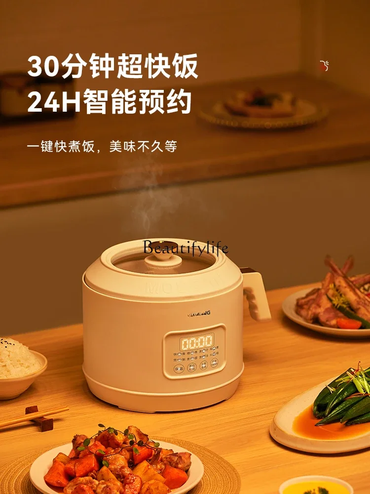 Slide image f0d023160f894a96b7e70d3c3507e3c5