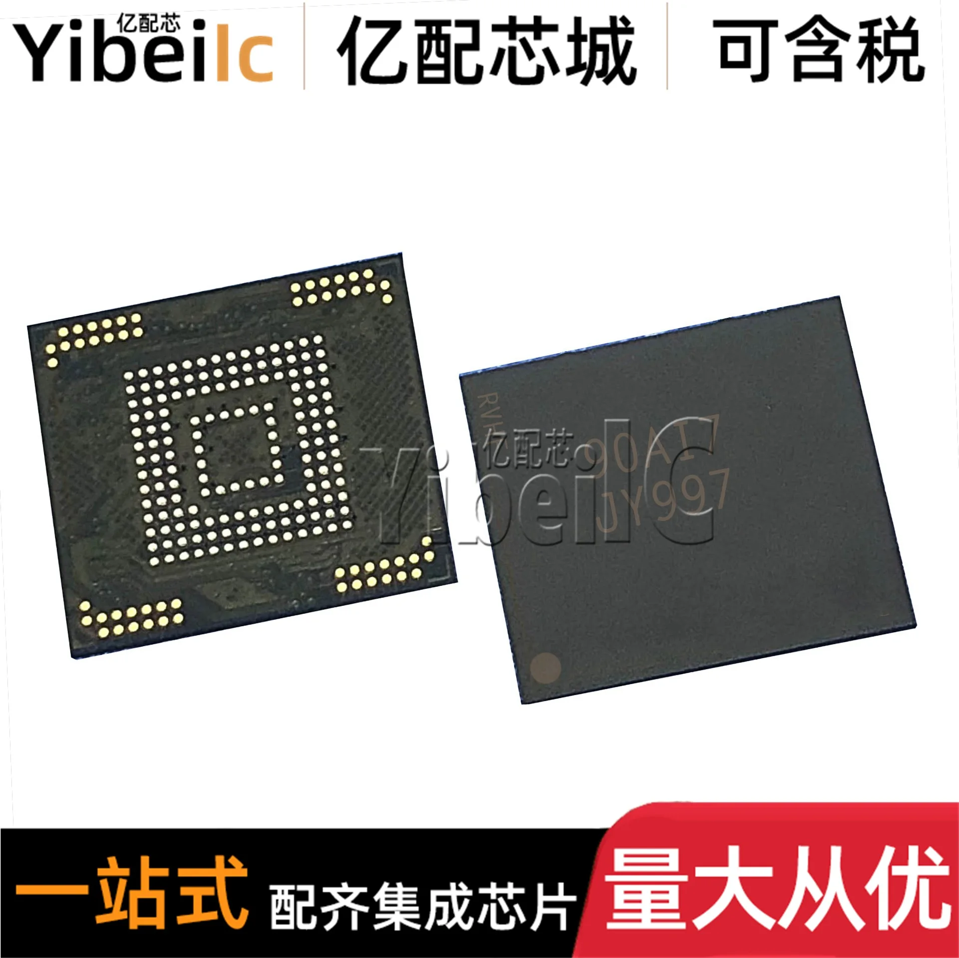 

MTFC8GAKAJCN-4M VFBGA-153