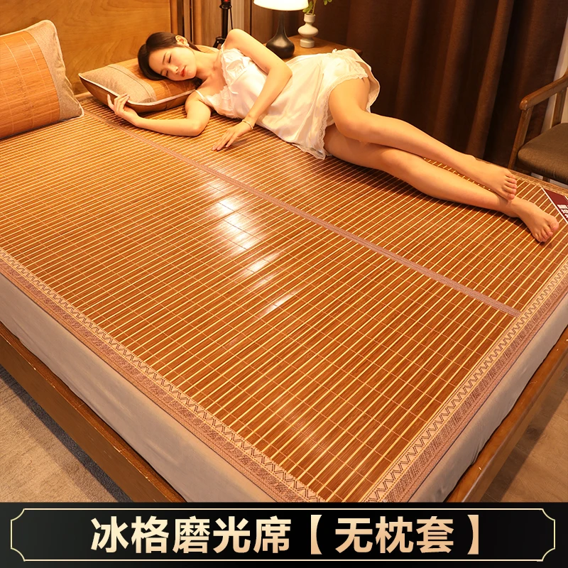 Legal esteira de bambu verão nu dormir estudante dormitório colchão dobrável esteira de seda de gelo dupla utilização dupla face do agregado familiar
