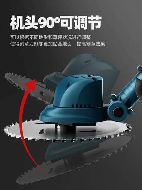 MowerLawn Mower Household Small New Electric Rechargeable Weeder High Power Lithium Battery Agricultural Lawn Mower Artifact 5