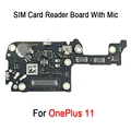 For OnePlus 11