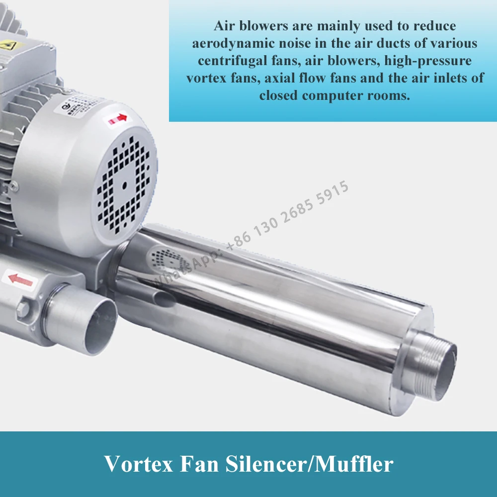 1~4 Inch Silencer for Air Blower High-Pressure Fan Vacuum Pump HG Swirling Vortex Air Pump, Noise Reduction Artifact