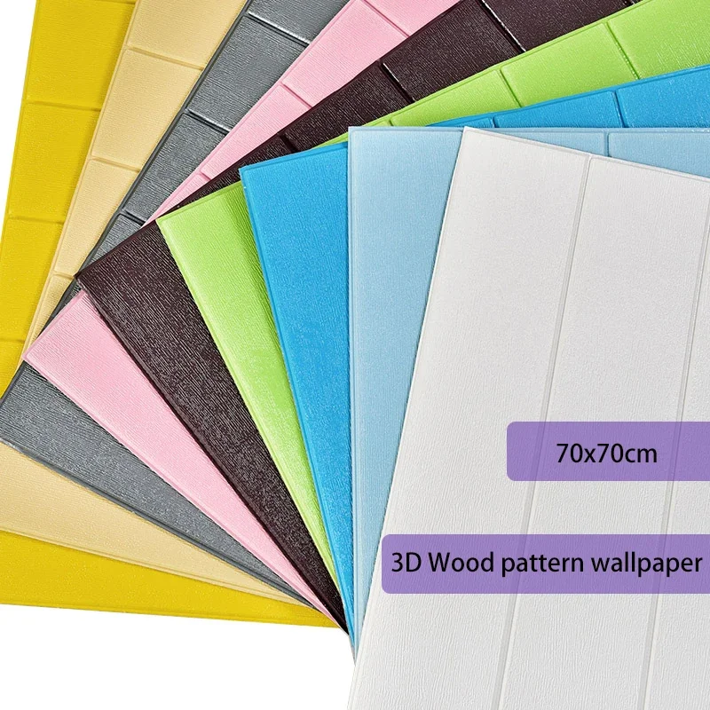 

10PCS 3D Wood Pattern Wallpaper Kids Bedroom Living Room Wall Decor Waterproof Self Adhesive Wall Covering Wall Stickers