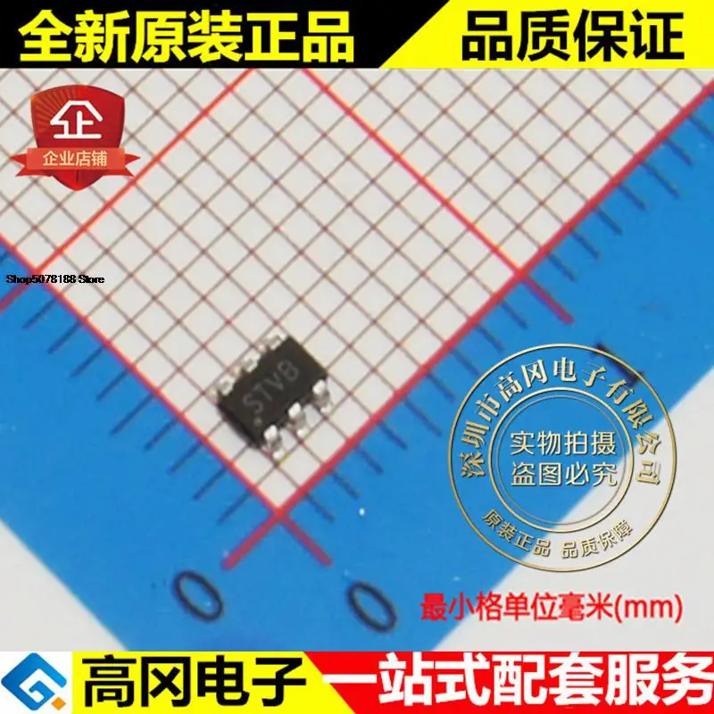 

5pieces LM2842XMK-ADJL SOT23-6 STVB TI DC-DC Original New Quick Shipping
