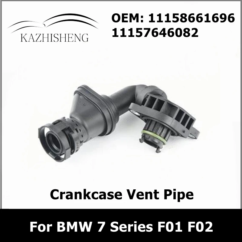 VentPipeforBMW7SeriesF01F02CrankcaseVentilationValve8661696