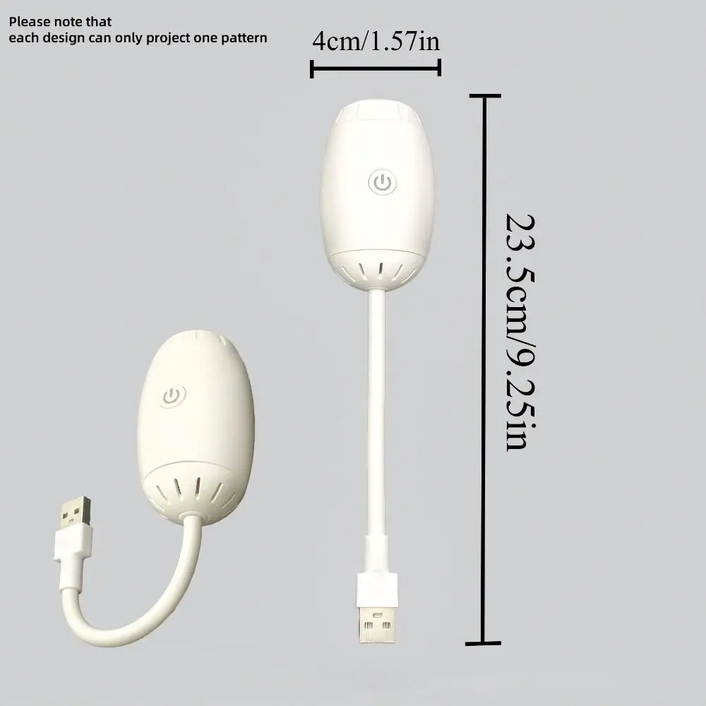조절 가능한 초점 LED 별빛 하늘 램프 넓은 범위 투사 USB 전원 은하 프로젝터 3단계 밝기 조절 5V1A