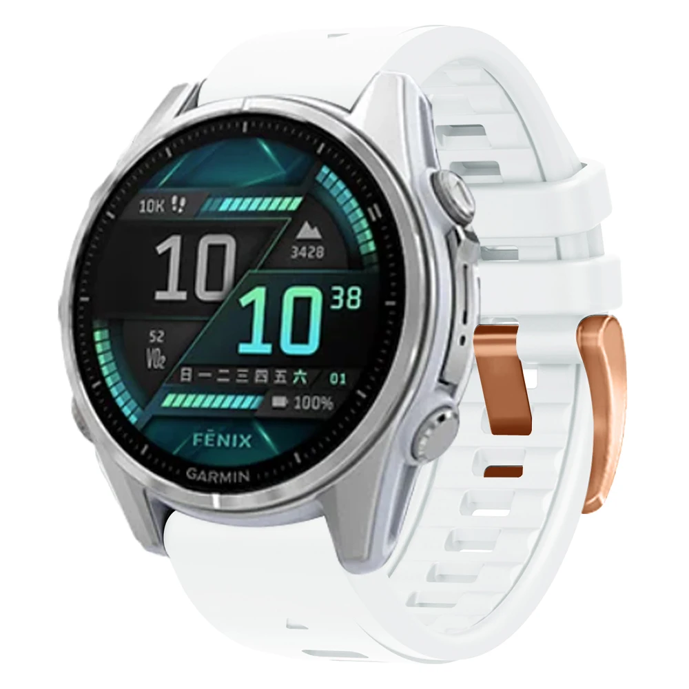 QuickFit Silicone Sport Watch Strap with Rose Gold Buckle