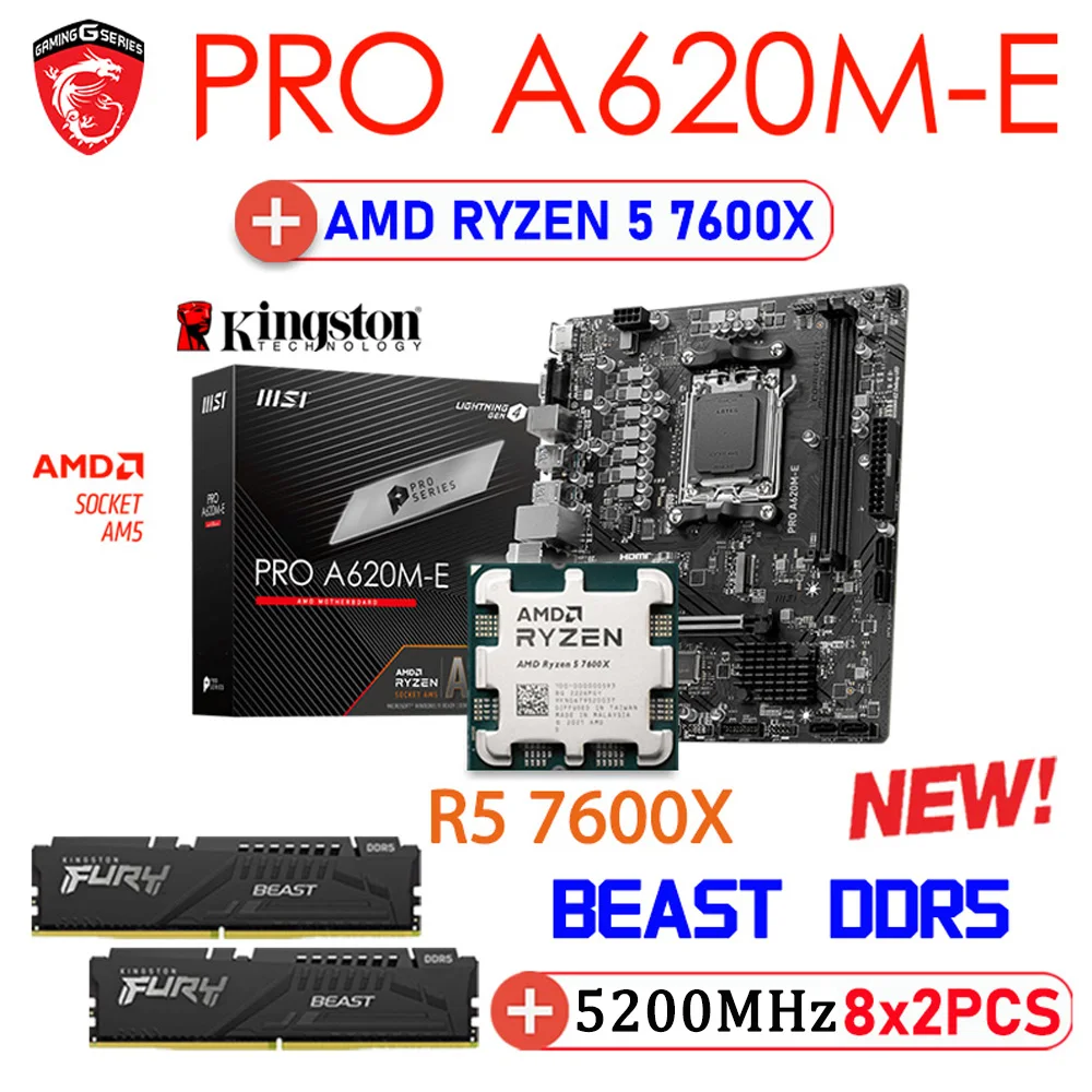 MSI Motherboard PRO A620M-E Desktop AMD B620 Mainboard With AMD Ryzen 5 ...