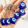 Evil Eye Hamsa Glass Keychain Car Keyring Blue Turkish Evil Eye Heart Key Chain for Jewelry Pendant Bag Accessories Decor Gift 1