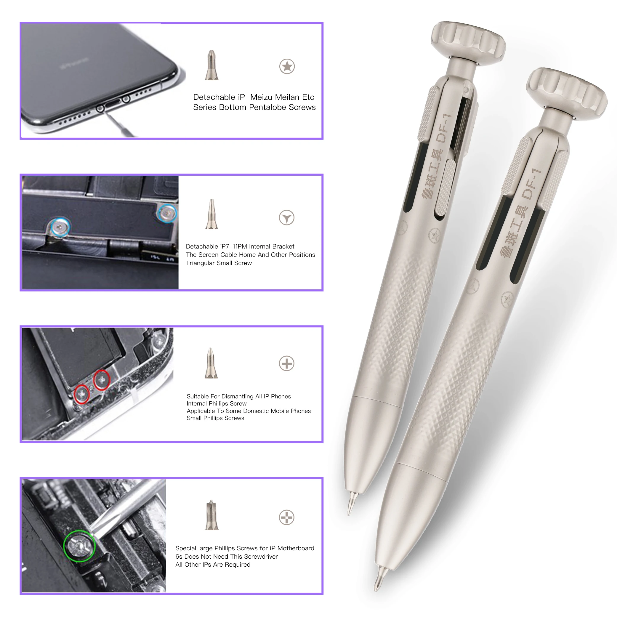 Luban DF-1 아이폰 분해 휴대폰 수리 도구 세트, 4 인 1 스크루드라이버 세트, T2 Y0.6 펜타로브, 0.8mm Torx T2 Y0.6
