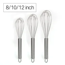 Stainless Steel Balloon Whisk - Manual Egg Beater and Mixer (3 sizes)