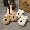 Women's Cute Plush Dog Animal Slippers House Slippers Warm Memory Foam Cotton Cozy Soft Fleece winter Plush Home Slippers Indoor 4