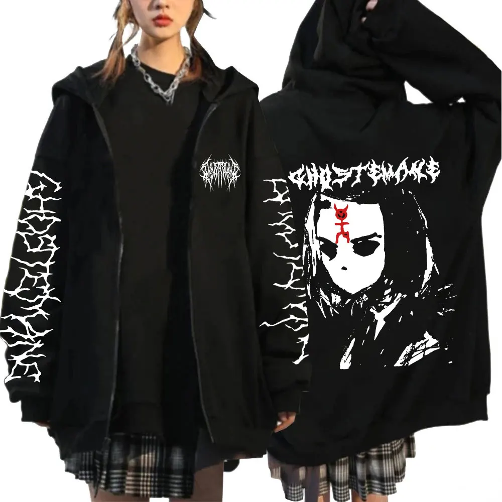 Sudadera con capucha con cremallera Ghostemane limitada sudaderas con capucha con estampado grafico sudaderas con cremallera gotica de Metal Rock ropa de calle Harajuku abrigos Bodega Aurrera en linea