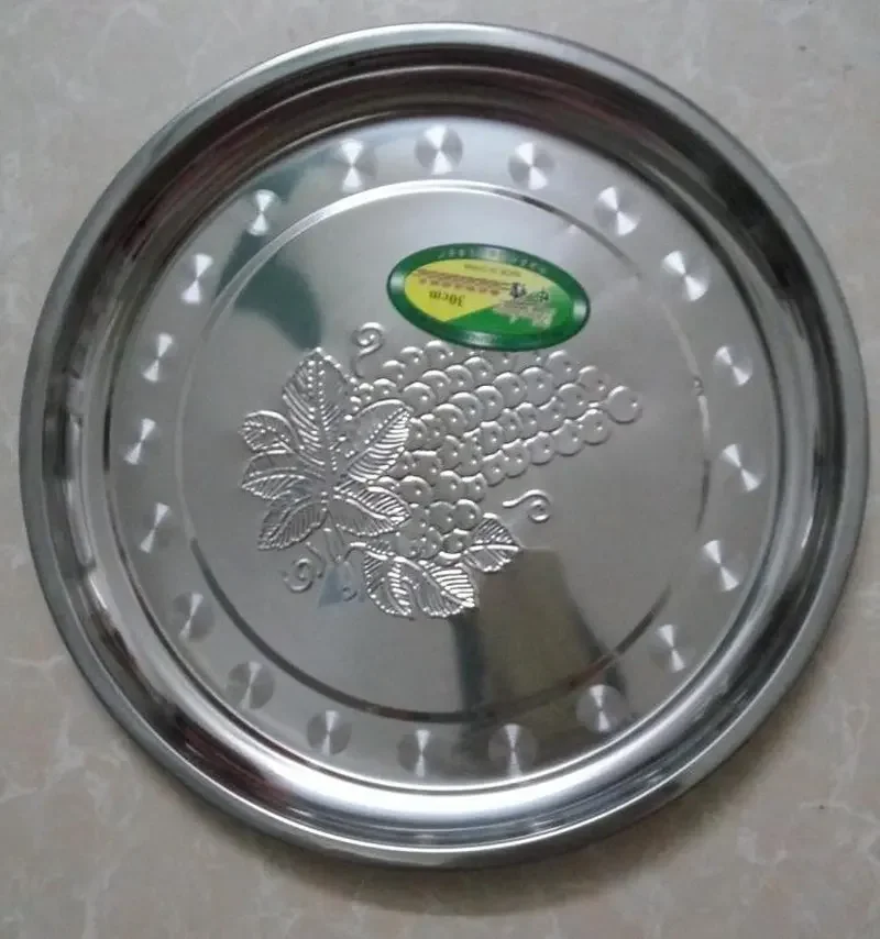 Stainless Steel Grape Dish Set Round Metal Fruit Plate Tools 30cm