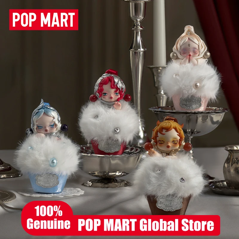 オリジナルPOP MART SKULLPANDA「The Feast Begins」シリーズ