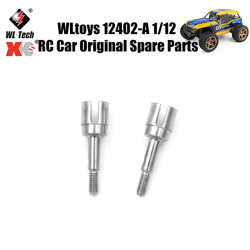 

WLtoys 12402-A Радиоуправляемая машина оригинальные запасные части 12401-0265 Задняя деталь