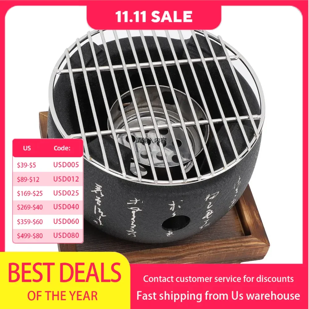 Japanese text mini barbecue grills charcoal grill small charcoal stove grilled rice cake stove large round text BBQ