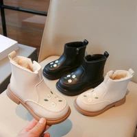 Kinder Boots mit Blumenmuster