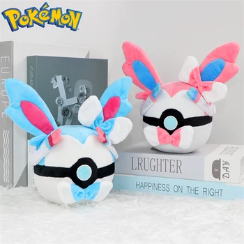 Pokemon Plush Toy Collection 1