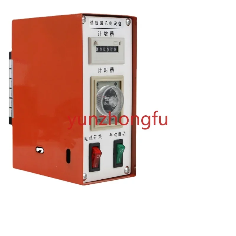 

Punch Control Box Gas Beer Machine