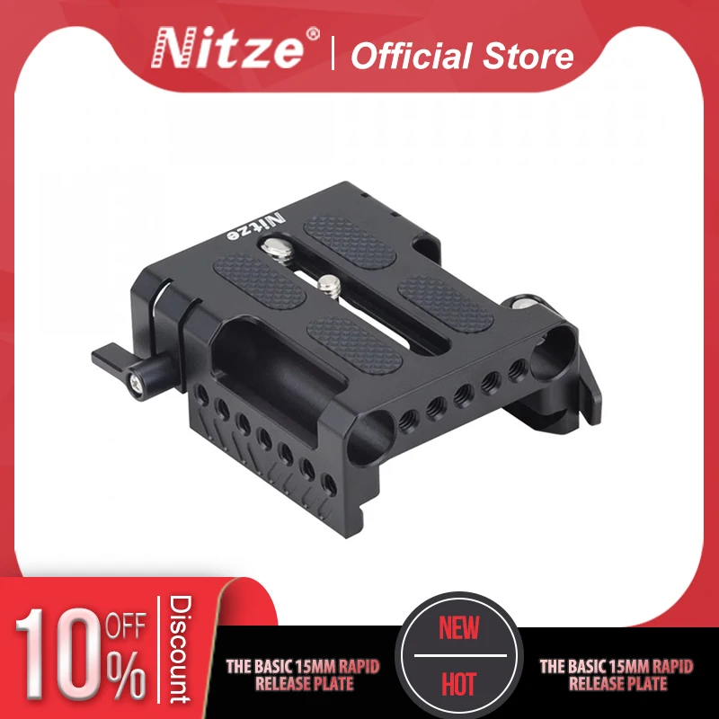 Nitze