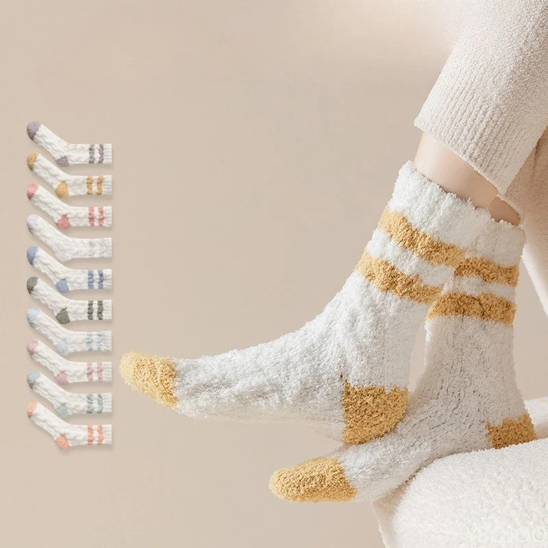 1/5/10Pairs Women Thickened Mid Tube Plush Socks Winter Warmth Coral Fluffy Solid Color Soft Comfortable Sleeping Floor Socks