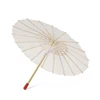 White Wedding Umbrella Cosplay Photo Prop Paper Party Decor Bridal DIY Craft - Image 3