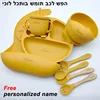 Baby Feeding Plate Sets Suction Bowl Silicone Plate For Kids 6Pcs Children Tableware Personalized Name Dinner Dishes Cups Spoon 6