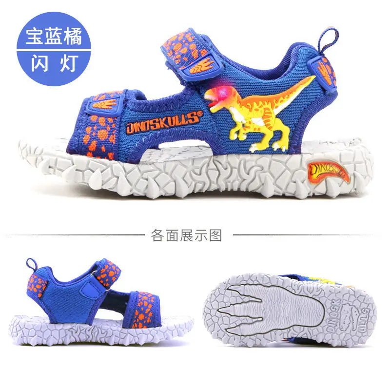 Dinosaur sandals for children Tyrannosaurus rex boy triceratops sandals for middle and young children Baotou anti-skid