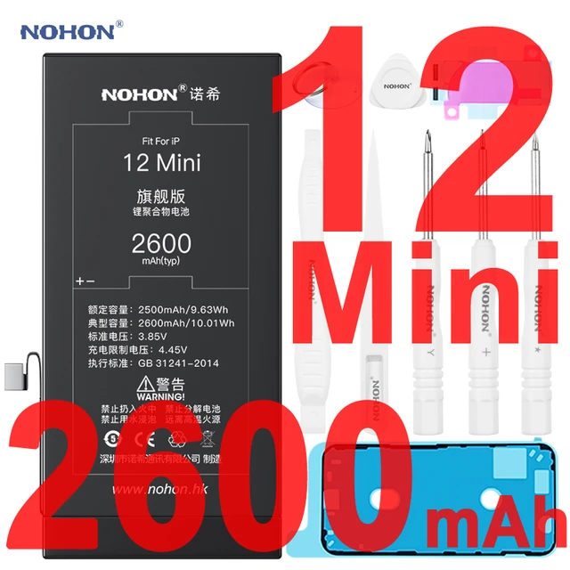 Nohon-Batería de polímero de litio de alta capacidad para iPhone 12 Mini,  batería de 2500mAh-2600mAh para Apple 12 Mini + herramientas - AliExpress