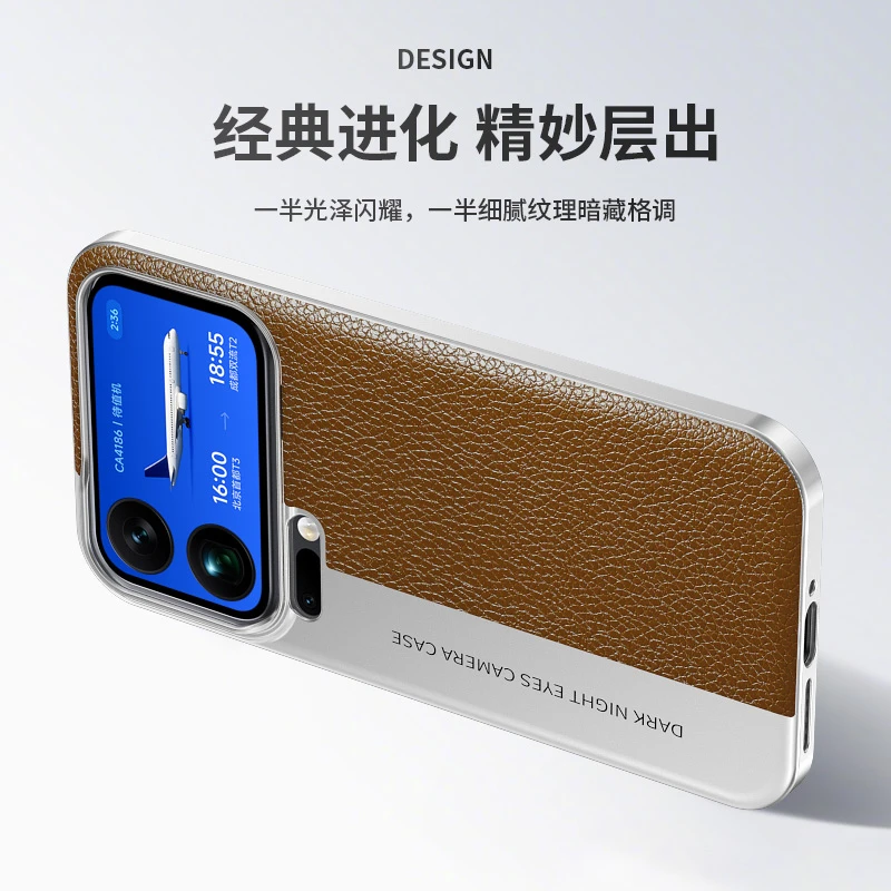 Color Blocked Leather Shockproof Phone Case with Hard Back Cover