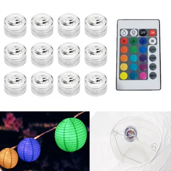 LED 원격 제어 수중 조명, RGB 수중 램프, 웨딩 티 라이트, 야외 정원 수영장 꽃병 장식