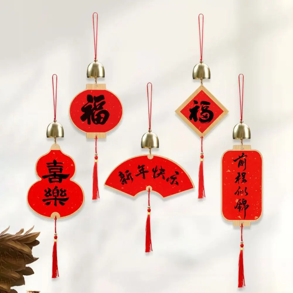 2pcs Wooden Chinese New Year Decoration Traditional with Tassel Spring Festival Decor Red Wall Hanging Ornament Wall Decoration