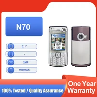 الأصلي مقفلة N70 شريحة واحدة بلوتوث 2.1 1