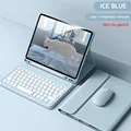 Blue key-mouse