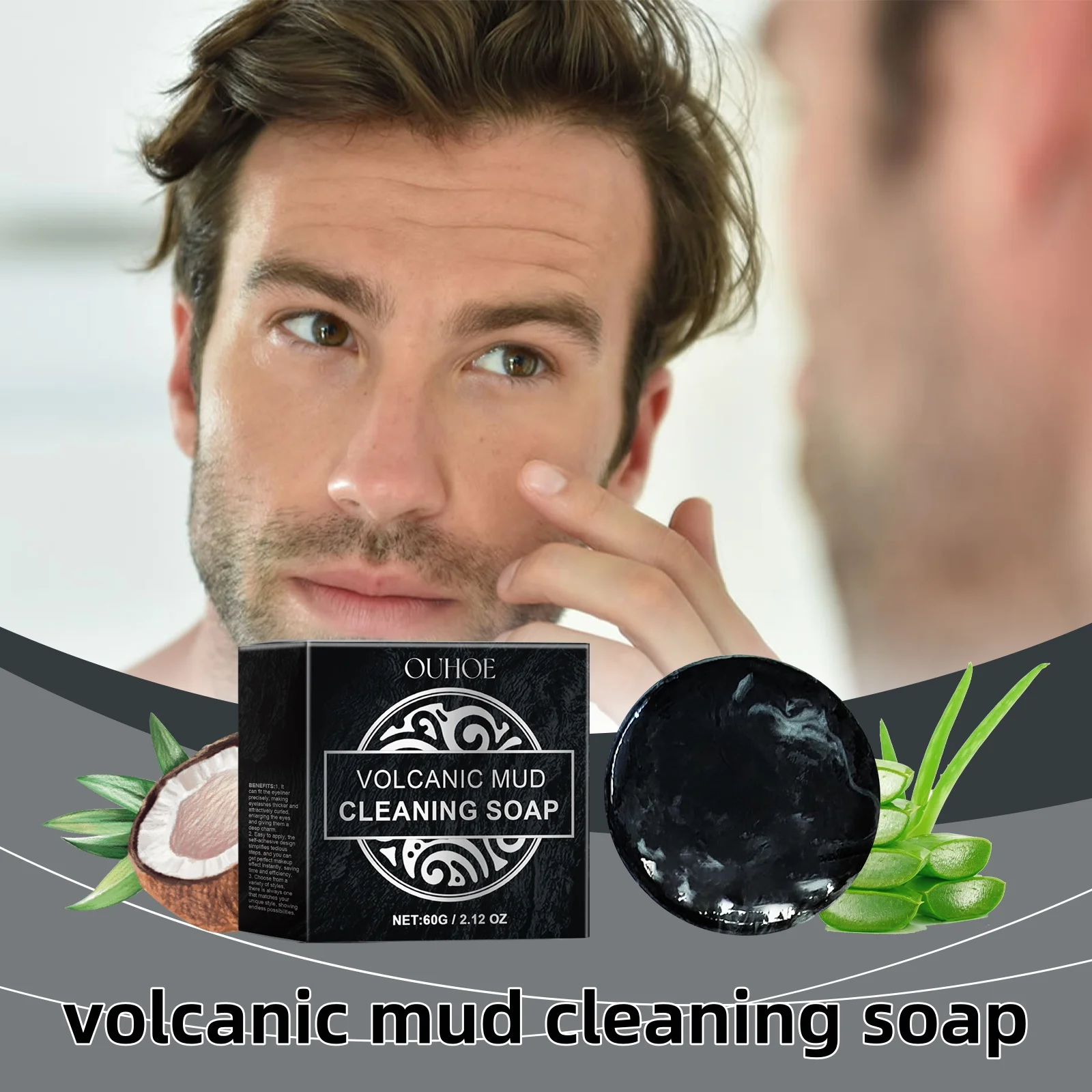 volcanic mud cleaning soap removes blackheads and acne, cleanses facial keratin, moisturizes the skin, and cleanses the face