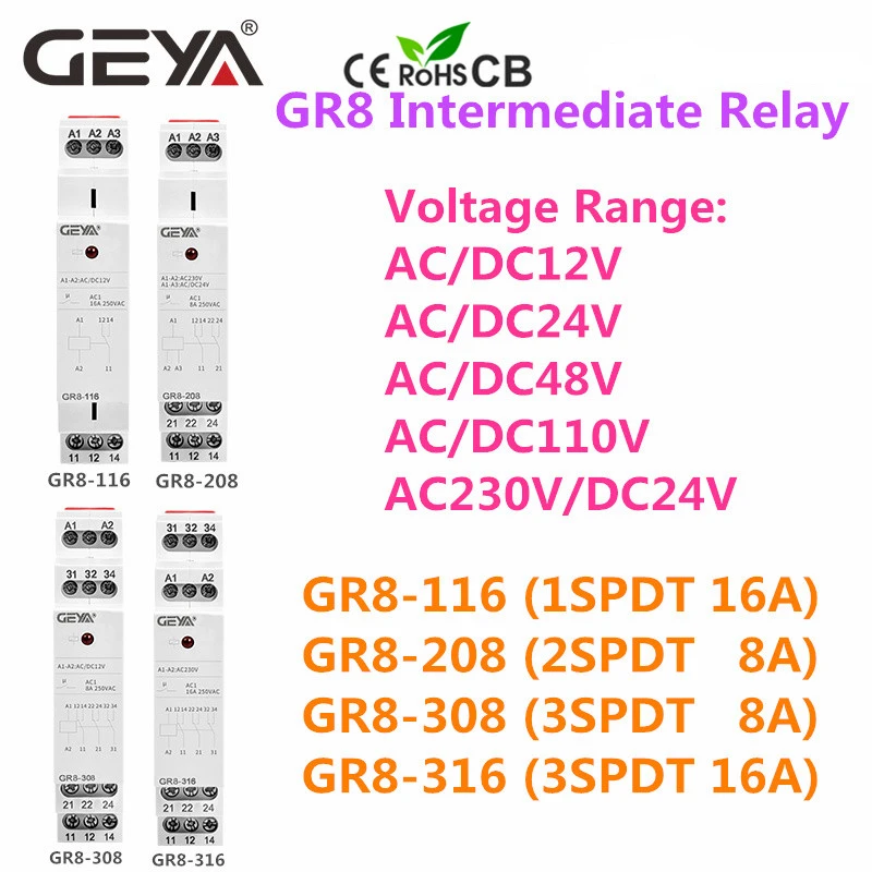 GEYA GR8 Intermediate Relay AC/DC12V 24V 48V 110V AC230V Auxiliary