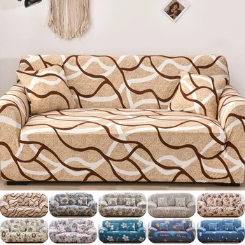 1pc Fodera per divano stampata floreale Fodera per divano elastica in spandex per camera da letto Ufficio Soggiorno Protezione per mobili Decorazioni per la casa 1
