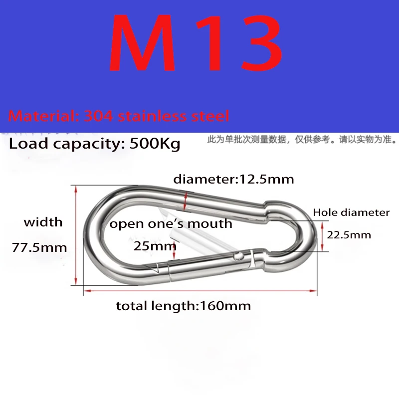 M4 ~ M14 Feder Quick Link Schnalle Ring mit Schraube Outdoor Kletterausrüstung Karabiner Sicherheitshaken Reiseset Campingausrüstung – Detail 13
