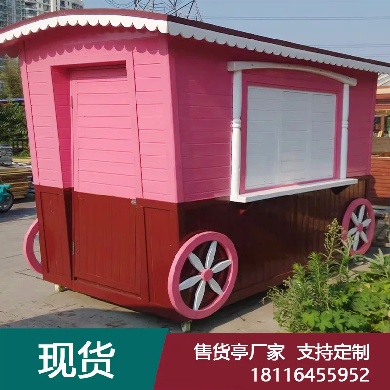 Outdoor ticket kiosk, anti-corrosive wood kiosk, chalet scenic spot mobile truck, outdoor milk tea house shop customizatio