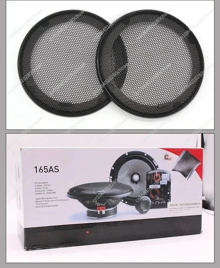 1 pair 6.5 Inch Car Set Speaker 165AS Car Front Door Speaker Modified with High