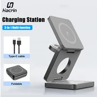 3 in 1 Magnetic Wireless Charger for iPhone Foldable Fast Wireless Charging Station for iPhone 16 15 14 13 12 Charger Stand