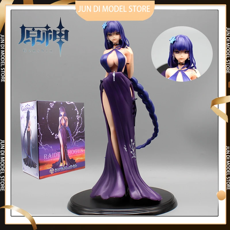 

30cm Genshin Impact Figure Beelzebul Action Figurine Raiden Shogun Full Dress Sexy Toy Room Ornament Kid Christmas Gift
