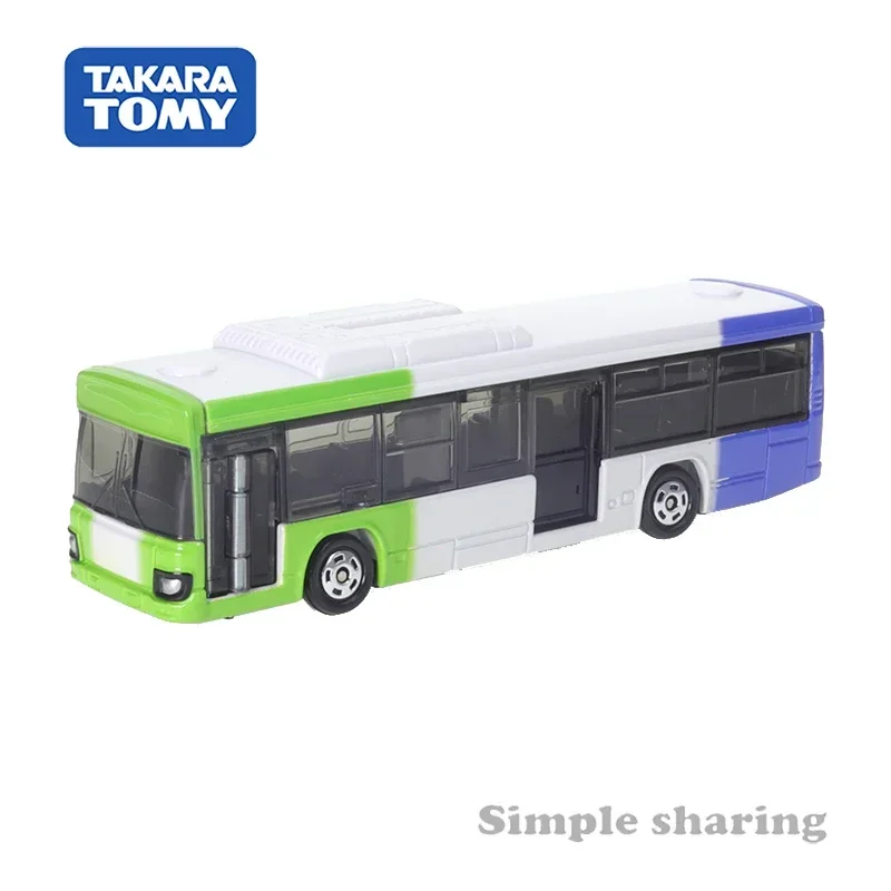 TOMICA No. 20 Isuzu Erga Toei Bus (Box) | TOMICA Series No