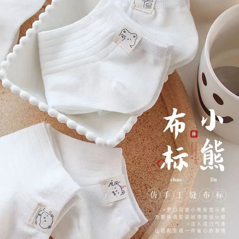 Рисунок 5 - Женская тканевая этикетка