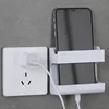 1pc Wall Mounted Mobile Phone Holder Multifunction Organizer Storage Box Remote Control Charger Stand Universal Accessories 1
