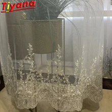 

French Romance Embroidered Pearls Tulle Curtains for Living Room Geometry Embroidery Beads Yarn Window Drapes for Bedroom #VT